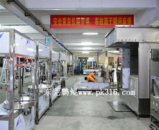 噴涂設備廠家 (2)