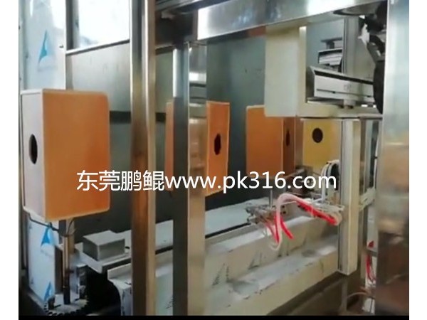 家電自動噴涂生產(chǎn)線