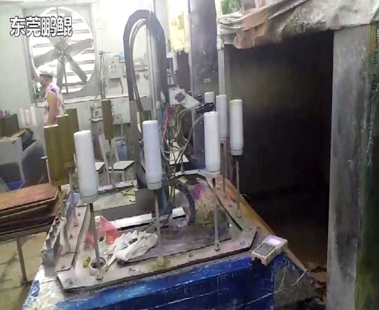 噴漆加工