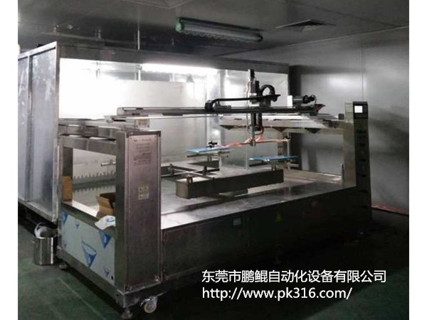 五軸自動(dòng)噴漆機(jī)