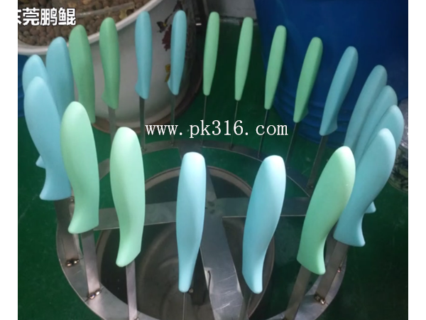 自動噴涂設備