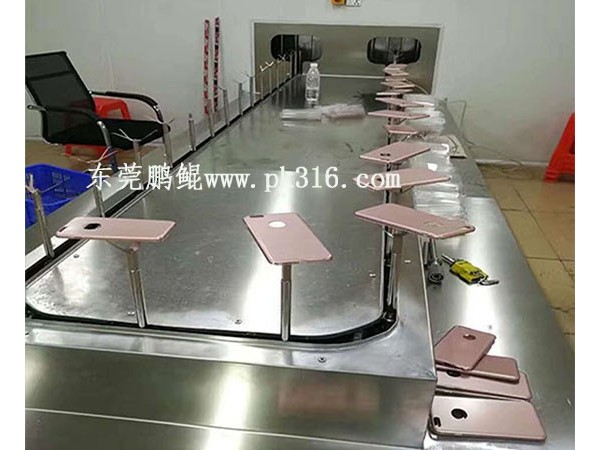 手機(jī)外殼自動涂裝線