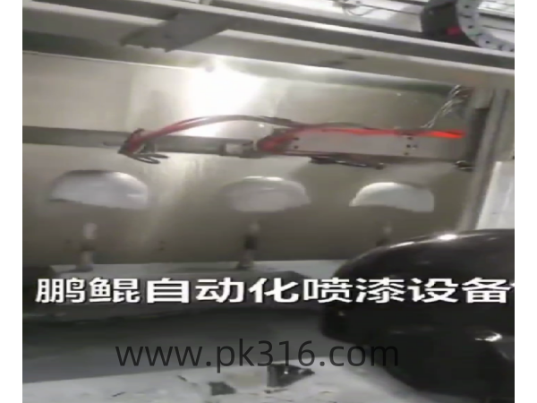 頭盔自動噴涂設(shè)備