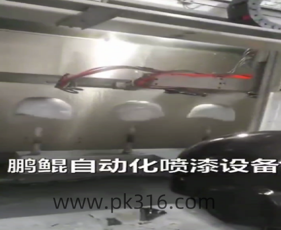 頭盔2