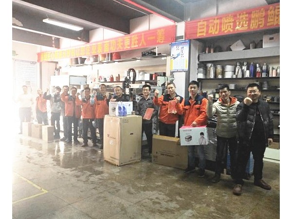 鵬鯤自動噴涂設(shè)備廠快樂工作 健康生活！