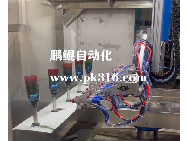漸變色自動噴漆設(shè)備