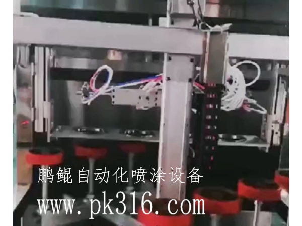 如何對腳輪自動噴漆設(shè)備進行全面的清理呢?