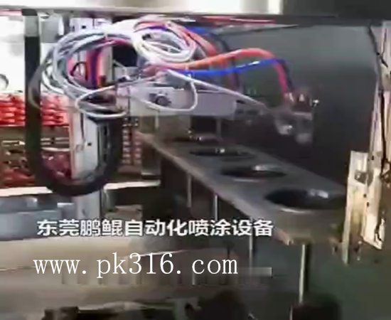 輪轂噴漆設(shè)備