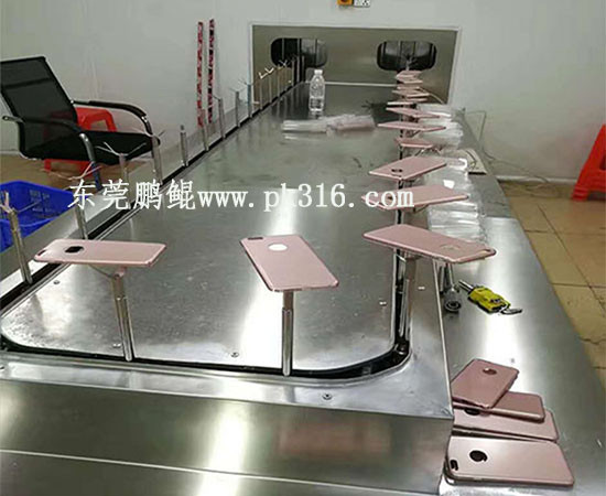 塑膠手機(jī)殼自動噴涂線