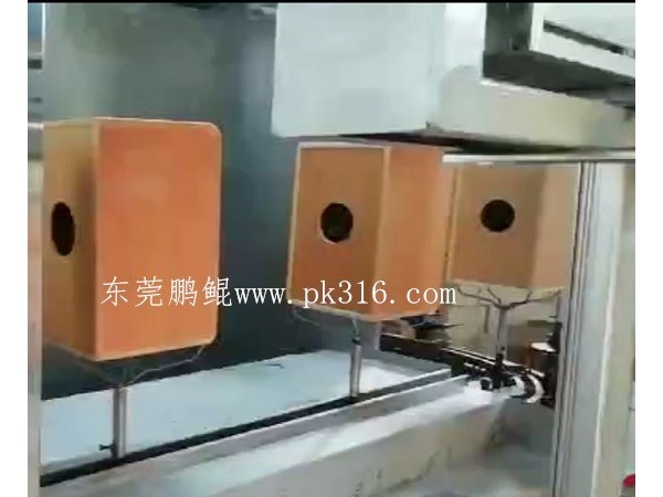 全自動(dòng)噴涂設(shè)備