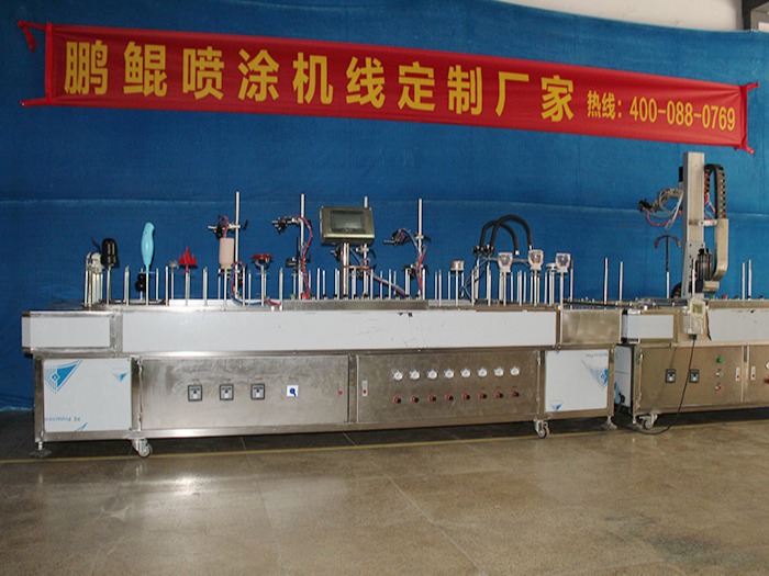 噴涂設(shè)備的環(huán)境保護(hù)現(xiàn)狀解析
