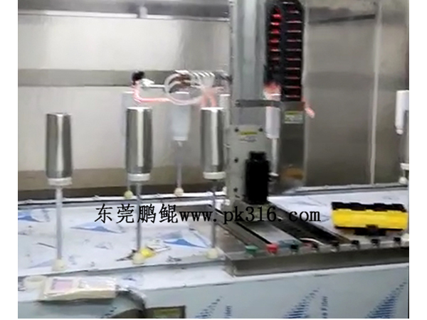 保溫杯噴涂加工廠家