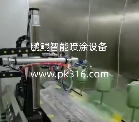 自動(dòng)噴漆機(jī)